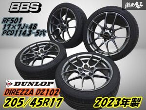 ●【BBS RF501 鍛造！】17インチ 7J+48 PCD114.3 5穴 + DIREZZA DZ102 205/45R17 ロードスター スイフトスポーツ アルテッツァ 棚V-6