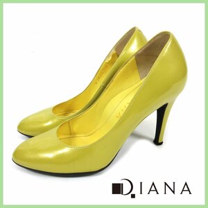 ☆★DIANA(ダイアナ)♪パンプス♪イエロー♪サイズ24.5♪ヒール9ｃｍ♪レディースパンプス