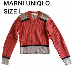 【送料無料】中古 UNIQLO ユニクロ MARNI マルニ ニットセーター Vネック ウール混 サイズL