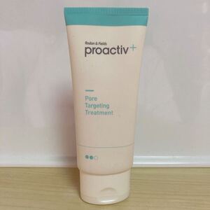 プロアクティブ プラス　ポアターゲティング　トリートメント　美容液　スキンケア　コスメ　60g proactiv フェイスケア　ステップ2