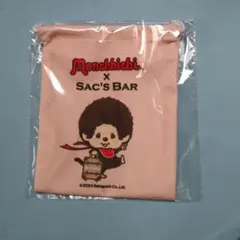 モンチッチ × SAC