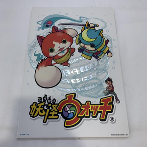 【中古】開封)BANDAI 妖怪レジェンドメダル クリスタルカラーエディション 妖怪ウォッチ[249112014926]