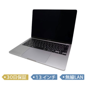 【中古】Apple MacBook Pro Retina Touch Bar/Apple M1/メモリ16GB/SSD 512GB/2020/13.3インチ/MacOS (14.7)/MYD92J/A/ノート【B】