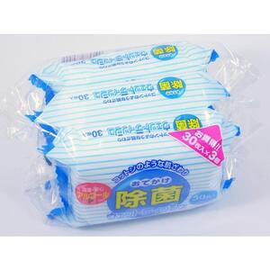 除菌 おでかけウェットティッシュ ライフ堂 日本製 30枚x3Pパックｘ３個セット/送料無料　代金引換便不可品