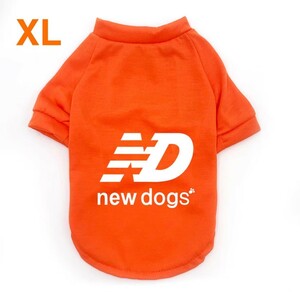 ☆新品NewDogsニュードッグスXLサイズオレンジnewdogs限定犬服Tシャツペット用ペット服人気おしゃれ！