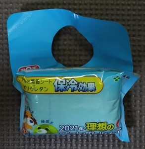 お茶犬 ペットボトルカバー ① 2021年 新品 未開封品 未使用品 伊藤園 限定品