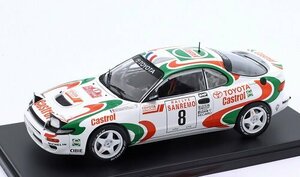 Altaya　1/24　トヨタ・セリカ ターボ 4WD　#8　D．オリオール　1994 ラリー サンレモ優勝　カストロール