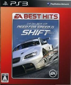 ニード・フォー・スピード シフト EA BEST HITS/PS3