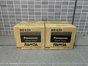 未使用　パナソニック RAMSA スピーカー 天井埋め込みスピーカー WS-K20 12cm 2個