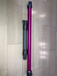  dyson ダイソン　SV07 交換用パーツ　スティック/ホース 動作未確認　ジャンク扱い　　延長パイプ/ コードレスクリーナー/部品取り/