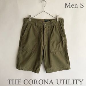 THE CORONA UTILITY 日本製 コロナユーティリティ ファティーグショーツ ベイカー ワーク ミリタリー ハーフパンツ オリーブ size S sk