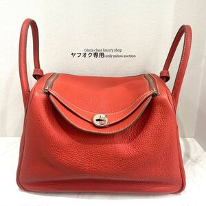 HERMES エルメス リンディ30 トリヨンクレマンス サンギーヌ　O刻印（2011年製）　シルバー金具　ワンショルダーバッグ 