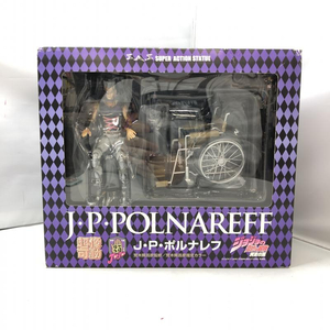 【中古】メディコス・エンタテインメント 超像可動 41. J・P・ポルナレフ 開封品 ジョジョの奇妙な冒険 第五部 黄金の風[240097143853]