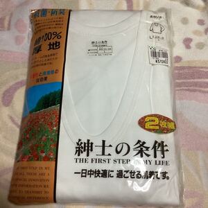 長袖U首 紳士 インナー Lサイズ　二枚組　綿100% 厚地　未使用保管品^_^