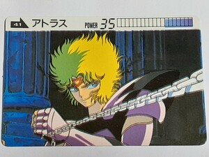 ☆1988年　カードダス　聖闘士星矢　PART2　バトルメモリアル　№41　『アトラス』　※ERROR CARD　　荒木慎吾　姫野美智