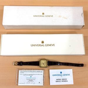 ◎【1円】UNIVERSAL GENEVE ユニバーサルジュネーヴ 腕時計 クォーツ 現状品