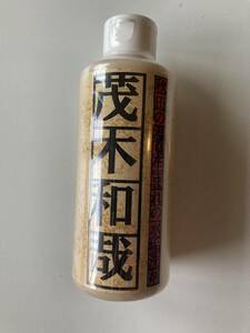 茂木和哉 水アカ洗剤 200ml