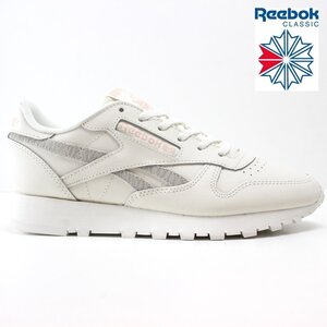 新品 未使用 リーボック スニーカー 23.5cm クラシック レザー Reebok CLASSIC VEGAN チョーク 100034427