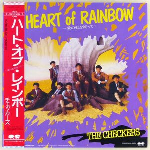 ■チェッカーズ｜Heart of Rainbow ～愛の虹を渡って～／ブルー・パシフィック ＜12