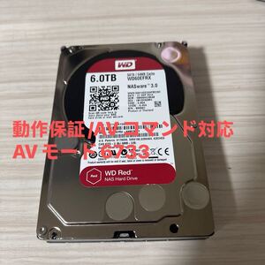 N15:【動作保証/使用0時間/AVコマンド対応】WDC WD60EFRX 3.5インチHDD SATA 6TB 6000GB