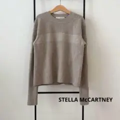 【美品】STELLA McCARTNEYウールニット セーター