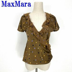 マックスマーラ 半袖カットソー カシュクール ドット 茶色MaxMara フリル ブラウン 総柄 M C6664