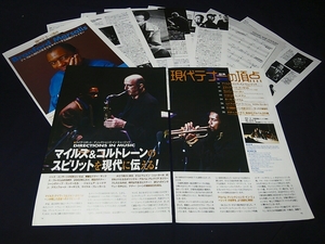 Jazz.Life2003 現代テナーの頂点★ウェインショーター★マイケルブレッカー★ジョシュアレッドマン★ブランフォードマーサリス