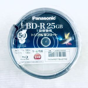 【未使用品】パナソニック　BD-R 25GB 50枚　LM-BRS25M50S Panasonic 録画用