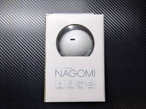 ◎ポータブルUSB加湿器 NAGOMI WH