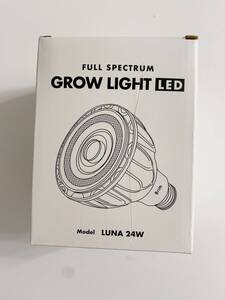 【1円オークション】BRIM(ブリム) LUNA 24W 植物育成ライト LED E26口金 フルスペクトル (LUNA 白色系 (5800K)) AME2341