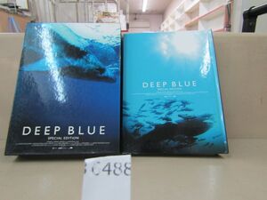 л6488　ディープ ブルー スペシャル エディション DEEP BLUE SPECIAL EDITION DVD ▲ディスクのみ