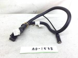 2Dサイズ（1+１含む) HDD/メモリー ナビ対応 等 12P AV/音声 黒カプラー 即決品 AD-1538