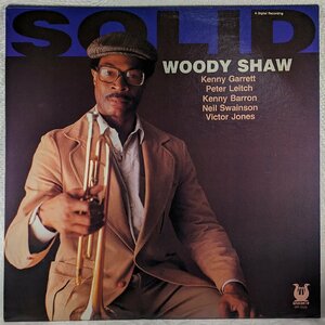 外国盤★VANGELDER★中古LP「SOLID / ソリッド」WOODY SHAW / ウッディ・ショウ