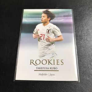 (RC) 久保建英 / 2020 Futera Unique World Football Soccer Rookies ルーキーカード！ ソシエダ FC東京 日本代表