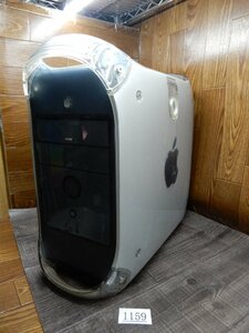 1159☆希少品☆APPLE☆Power Mac G4☆起動確認済みのハードディスク無しの現状渡し品