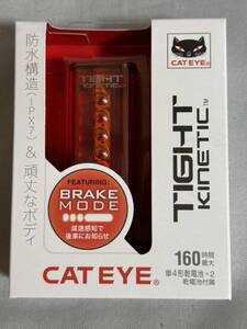 CATEYE TIGHT KINETIC