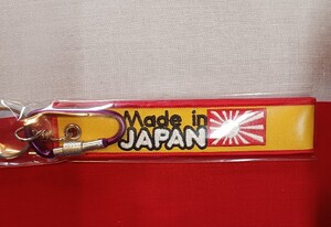 ★Made in Japan ★カラビナ付キータグ