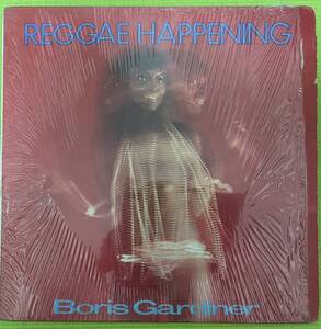 Reggae soul raregroove record レゲエ　ソウル　レアグルーブ　レコード　BORIS GARDINER - REGGAE HAPPENING