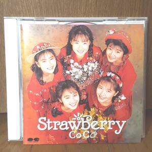 CD CoCo Strawberry ストロベリー /はんぶん不思議 EQUALロマンス 乙女の/三浦理恵子 宮前真樹 大野幹代 羽田恵理香 瀬能あづさ 乙女塾 