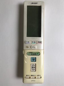 【電池付き】★中古★SHARP A828JB　エアコン　エアコンリモコン　クーラー　クーラーリモコン