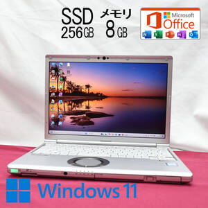 ★超美品 高性能8世代4コアi5！SSD256GB メモリ8GB★CF-SV8 Core i5-8365U Webカメラ TypeC Win11 MS Office2019 H&B ノートPC★P83269