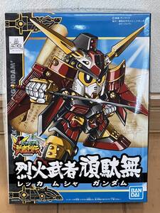 レア　新品　BB戦士　SDガンダム　烈火武者頑駄無　２６７