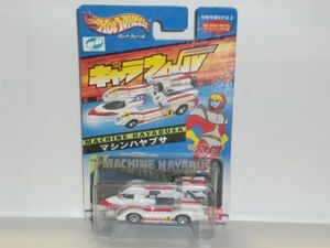 ΔHotwheels キャラウィール CW-28 マシンハヤブサ