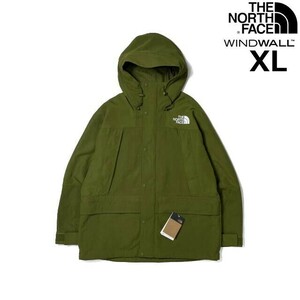 1円～!売切!【正規新品】THE NORTH FACE◆RIPSTOP MOUNTAIN CARGO JACKET マウンテンジャケット US限定 アウトドア(XL)カーキ 180915-125