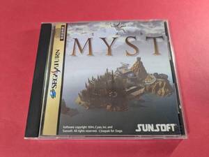 CD1-240903☆ミスト(MYST) セガサターン SS