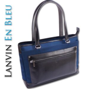 ランバンオンブルー LANVIN en Bleu トートバッグ B4 テック メンズ ネイビー 紺 新品 正規品 定価35,200円 軽量 ビジネストート