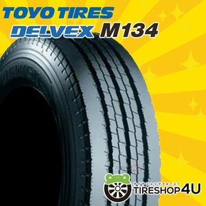 2024年製 TOYO DELVEX M134 205/70R16 205/70-16 111/109N トーヨー デルベックス バン トラック 4本送料税込61,956円~ 6本92,934円~