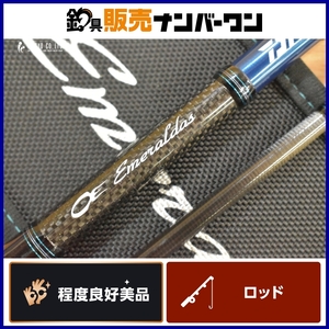 ダイワ 20 エメラルダス AIR AGS 86M スピニングロッド DAIWA EMERALDAS AIR アオリイカ エギング 釣り 等に