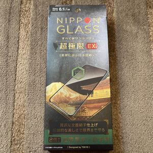 ☆新品未開封☆NIPPON GLASS TY-IP19M-GM3-DXCCBK [iPhone 11/XR NIPPON GLASS 超極限EX 8倍強い全面硝子超透明ブラック]