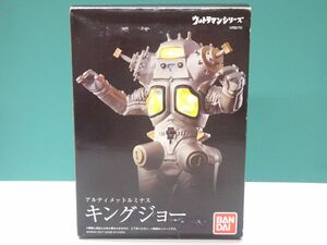 #k1【梱60】バンダイ アルティメットルミナス キングジョー